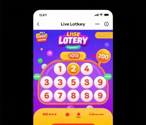 极速开奖直播界面